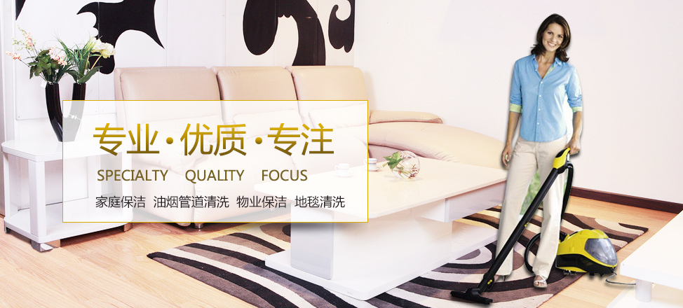 体育局江南训练基地在哪里